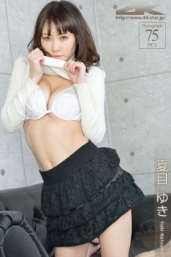 元禄女系图